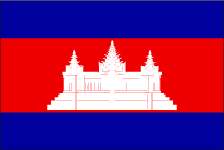 クメール（カンボジア）