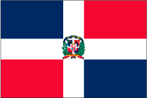 スペイン語（ドミニカ共和国）