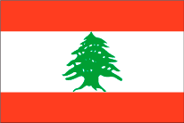 アラビア語（レバノン）