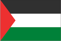 アラビア語（パレスチナ）
