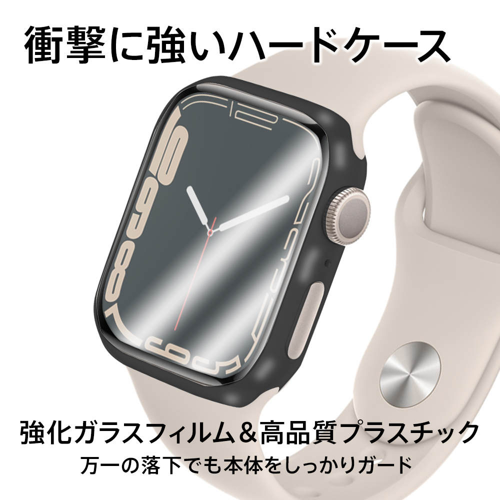 越境ECさくらモール/ BLIXIA Apple Watch Series 7 41mm 保护案例防水